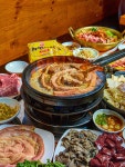 종가집