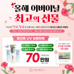 서울미니플란트치과의원