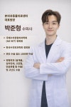 본외과동물의료센터