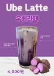 딜리커피 대구수성점