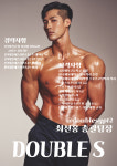 더블에스휘트니스 당산양평점
