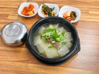 춘하추동
