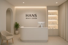 HANS피부미용센터