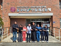 신세계치과의원