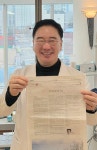 신세계치과의원