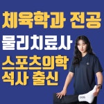 비브짐 PT&헬스