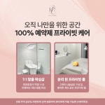 슈데이뷰티 슈가링왁싱 브라질리언왁싱 전문