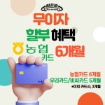 헬스보이짐 서면점