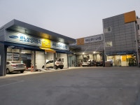 르노코리아 서비스코너 소사점