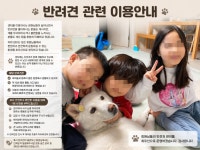 PT몽키위드레몬