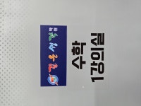 깊은생각학원