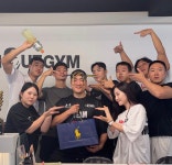 고강도짐