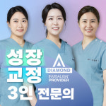 공상주니어치과의원