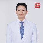 벤자민피부과의원 신사점