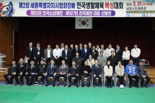 변교선복싱클럽 해밀동점