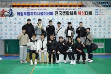 변교선복싱클럽 해밀동점