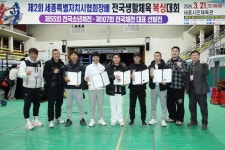 변교선복싱클럽 해밀동점