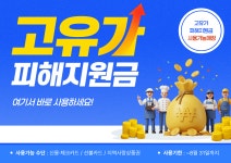 련 칠곡3지구 본점
