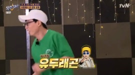 점핑운동전문센터