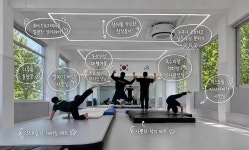 이태백익스트림태권도장