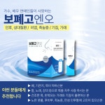 마디척한의원