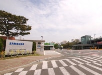 삼성전자 구미 2사업장