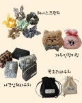 묘감공방