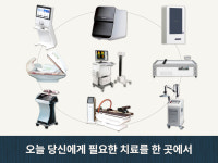 올담한의원 구로디지털점