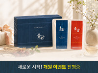 올담한의원 구로디지털점