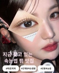 아르지아