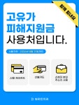 뷰라인치과의원