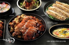 더맛있는족발보쌈 교대점