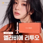 스무살봄의원