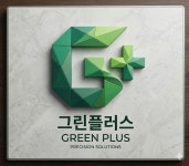 그린플러스주차대행