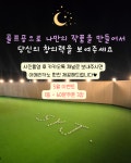 서양주골프클럽