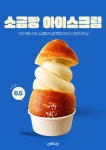 치치 배곧신도시점