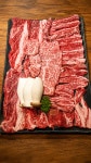 한우연가참숯구이