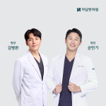 차담한의원