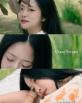 오즈스튜디오