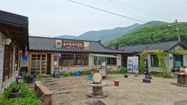 송내촌산나물밥