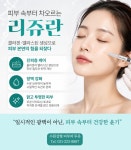 투유의원