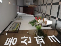 동산여관