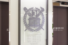 서울인플란트치과의원