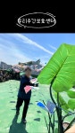 우리주간보호센터