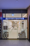 연세도우리소아청소년과의원 강동