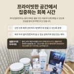 라이프힐테라피