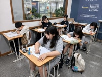 공부의기적학원