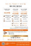 지니독 대형견 픽업가능 애견호텔