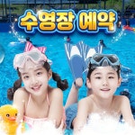 홍산관광농원