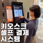 아워피트니스 헬스PT